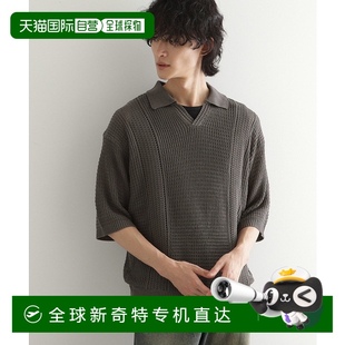 麻质感针织Polo衫 1h可退 男士 日本直邮tk.TAKEO C011236 KIKUCHI