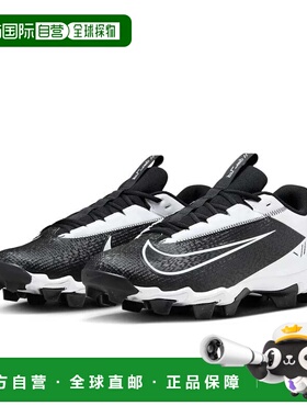 自营Nike Vapor Edge Shark 2 DH5088-001 Men's Black White Foo