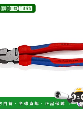 日本直邮KNIPEX五金工具强力型钳子225mm 202225夹持类工具