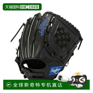全位置适用 日本直邮日本直邮 棒球通用手套 Rawlings 少年软式
