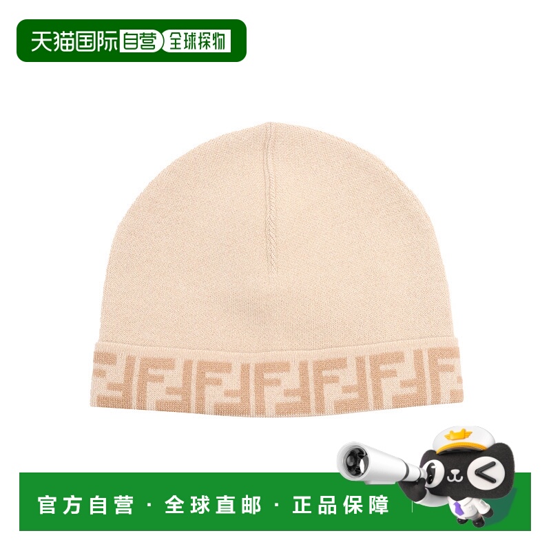 1h可退 欧洲直邮FENDI KIDS 男童帽子JUP063AO29F0AYG时尚休闲高
