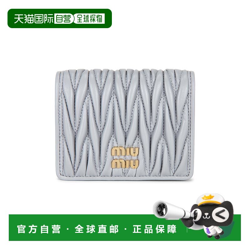 香港直邮MiuMiu缪缪女士钱包 【付后1h可退】