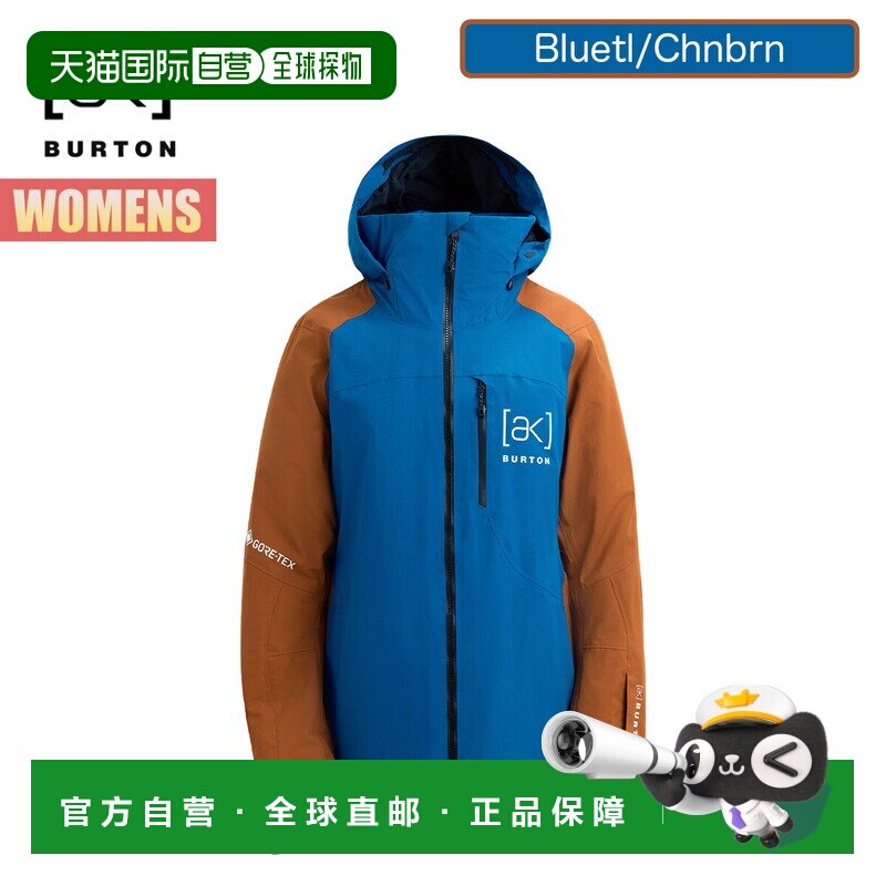 日本直邮Burton 女士滑雪服 25-26 Burton [ak] Embark GORE-TEX图片