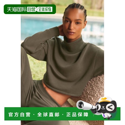 香港直邮Cropped Serenity Coverup - Olive Tree短款宁静罩衫 -