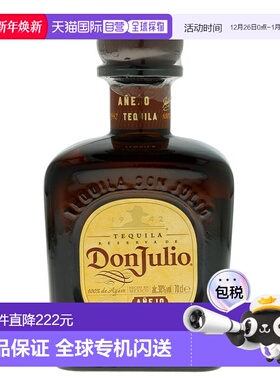 欧洲直邮don julio唐胡里奥龙舌兰38%700ml墨西哥原装进口洋酒