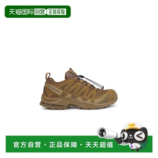 萨洛蒙 男士 运动鞋 香港直邮潮奢 L47 salomon Pro 1h可退