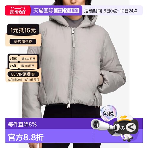 Canada Goose加拿大鹅 Elba系列 女款连帽短款羽绒服2756WT