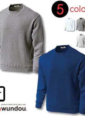 日本直邮wundou 超厚重棉质运动衫学校 p601-junior 儿童/初级