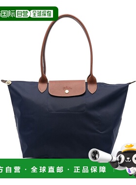 香港直邮LONGCHAMP 女士斜挎包 L1899089P68 CO 蓝色 Made of nyl