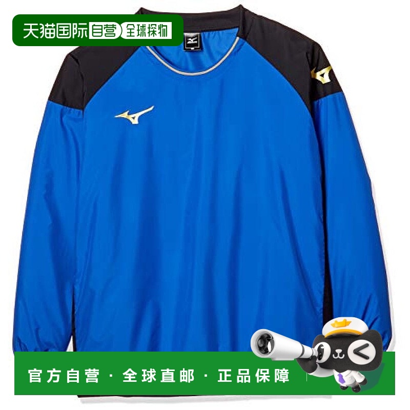 【日本直邮】Mizuno美津浓 足球服长袖衫P2ME7170 儿童  130正品