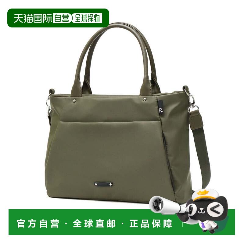 日本直邮ROOTOTE 女士托特包 带拉链 轻量 简约 成熟 斜挎 单肩托图片