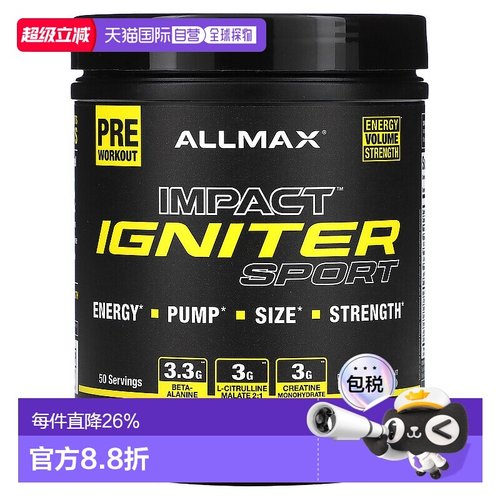 香港直邮ALLMAX,IMPACT Igniter Sport，锻炼前营养粉，桃子芒果1