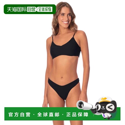 自营Women's Maaji Praia Bikini Top Black Stretch Reversible
