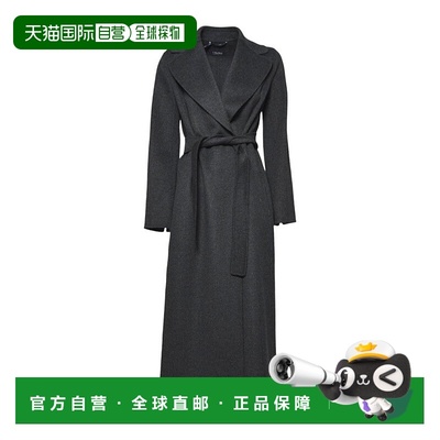 自营max mara波尔多长外套-灰色 美国奥莱直发