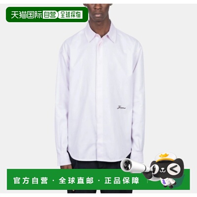 1h可退 香港直邮Jacquemus 男士 La simon ml 背心 25HSHM00541AW