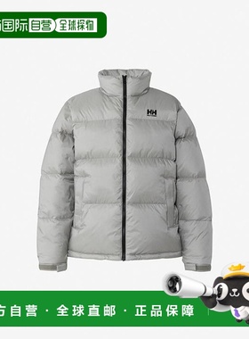 1h可退 日本直邮HELLY HANSEN 羽绒夹克（男女同款）海丽汉森鸭绒