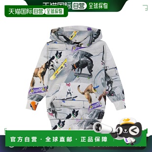 香港直邮Molo 童装 男童 印花棉混纺连帽衫 colorful Romo 1h可退