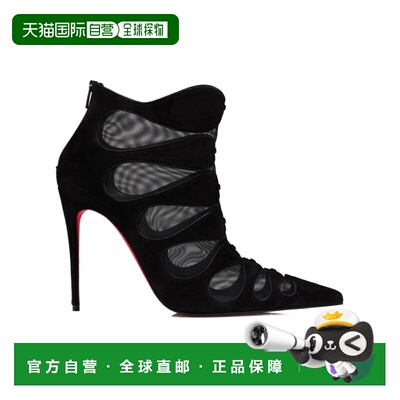 1h可退 香港直邮Christian Louboutin Circus Max 100MM 短靴 126