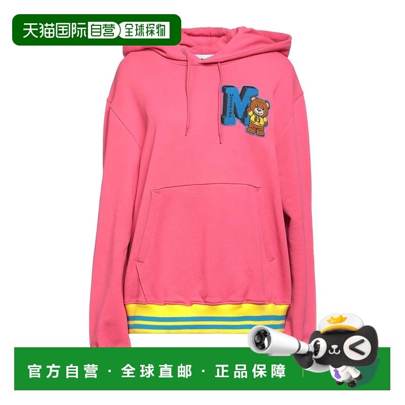 1h可退 香港直邮Moschino 莫斯奇诺 女士 运动衫 pink粉色 舒适时,女装/女士精品,卫衣/绒衫,淘宝优惠券,粉丝福利购,淘宝优惠卷