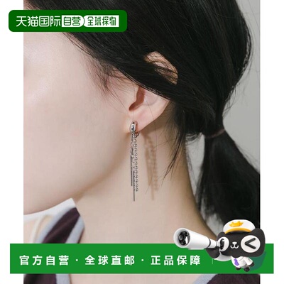 日本直邮官方授权 SMELLY 双链设计耳夹