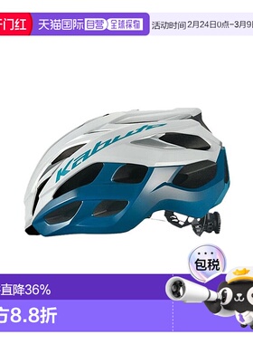 自营 日本OGK KABUTO VOLZZA单车头盔公路自行车头盔适合亚洲头型
