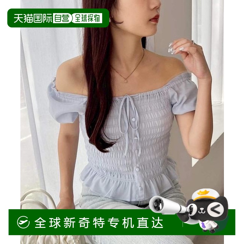 1h可退 日本直邮官方授权 one after another NICE CLAUP 绑带吊