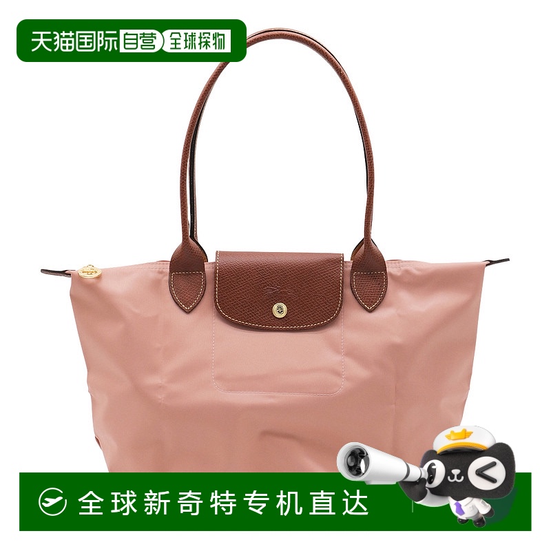 1h可退 香港直邮潮奢 LONGCHAMP 珑骧 女士 Le Pliage Original M