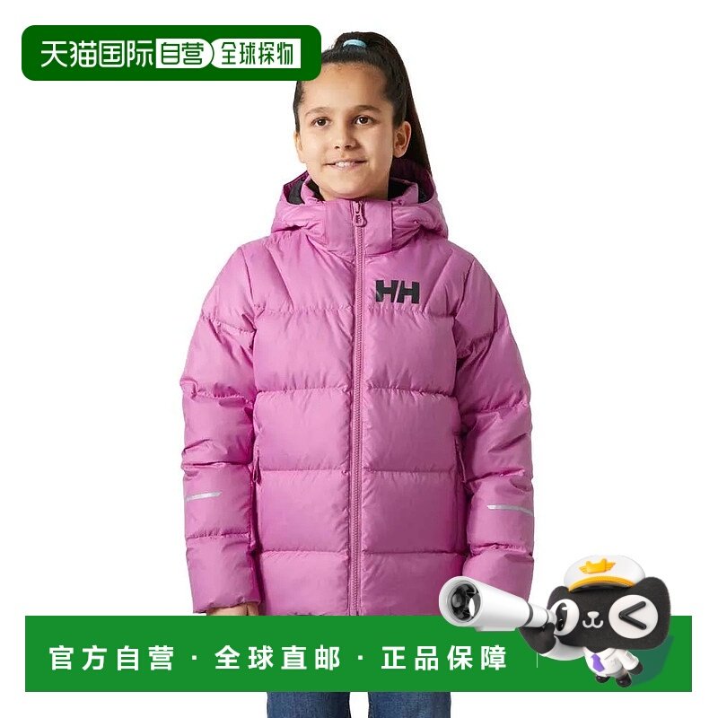 香港直邮HELLY HANSEN Isfjord 2.0 羽绒服 中性海丽汉森外套