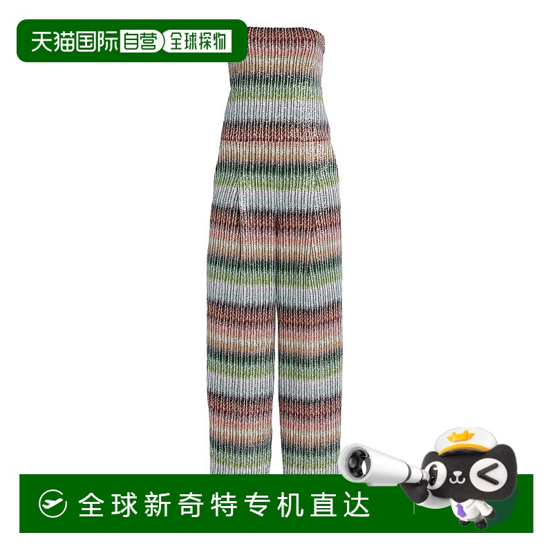 1h可退 香港直邮MISSONI 米索尼 女士 珠片针织抹胸连衣裤