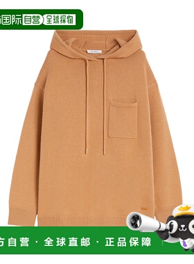 1h可退 香港直邮MaxMara 麦斯玛拉 女士 羊毛羊绒连帽衫 LIANA005