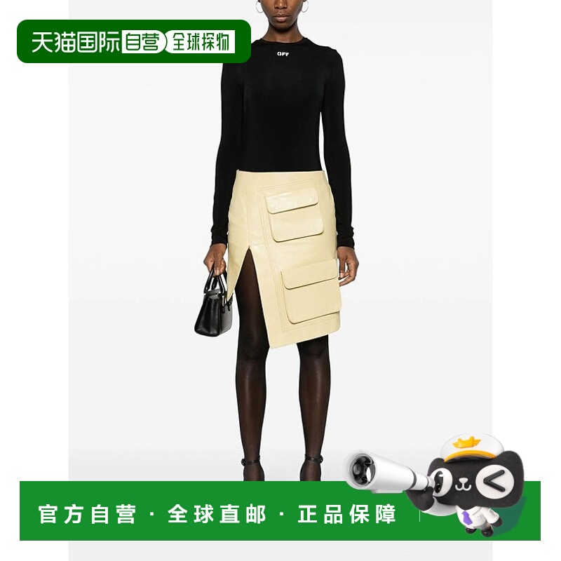 1h可退 香港直邮OFF-WHITE 女士针织衫 OWAD136C99JER0041001 SS2