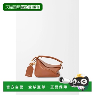 1h可退 欧洲直邮LOEWE 罗意威 26春夏 A510PLIX04-3565 女士 手提