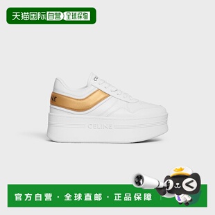 欧洲直邮CELINE赛琳CELINE-小牛皮层压小牛皮坡跟鞋运动鞋厚底