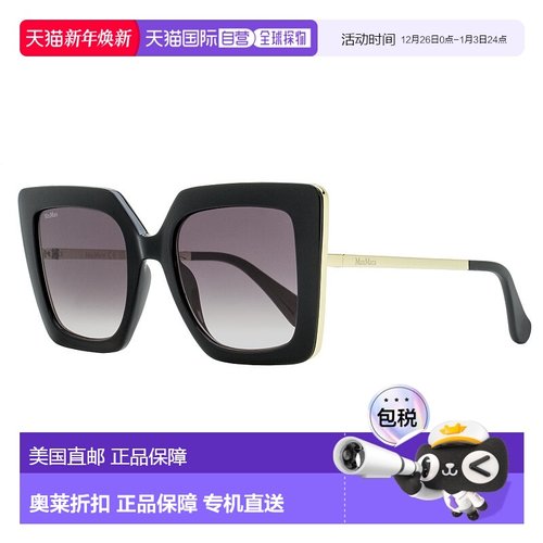 自营 Max Mara 女士 Design4 太阳镜 MM0051 01B 黑色/金色 52 毫
