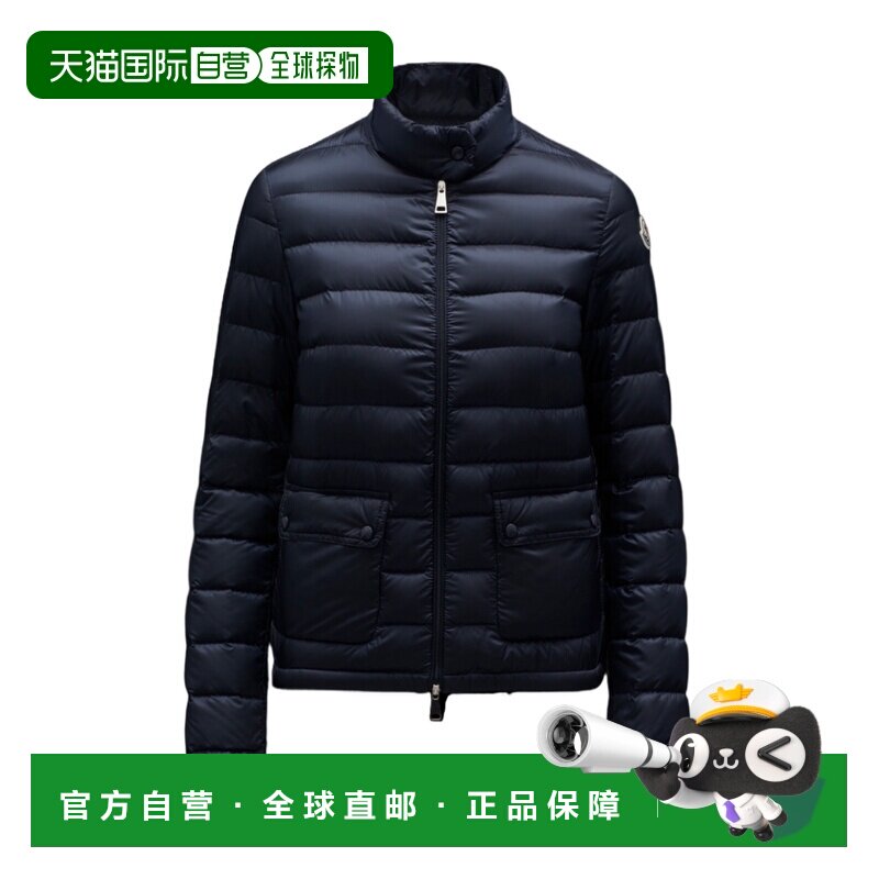 1h可退 香港直邮奢淘 Moncler Lans 短款羽绒服 女 I10931A101005