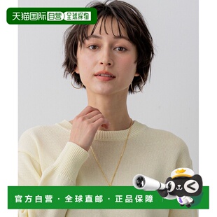 1h可退 日本直邮23区 女士 2WAY 曼特尔珍珠项链 AS3DLS0226