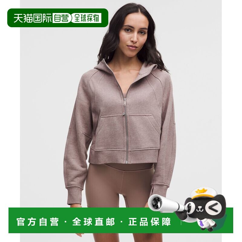 日本直邮lululemon 女款 Scuba 大号全拉链连帽衫 卫衣与运动衫图片