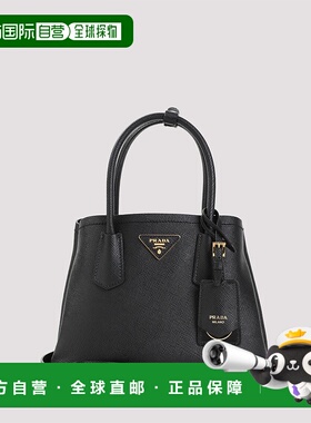香港直邮PRADA 女士单肩包 1BG443VXOG2A4AF0002 CO 黑色 'Prada
