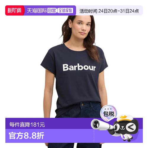 1h可退 香港直邮Barbour 女士户外T恤 LTS0717NY73 SS2026 花色 H
