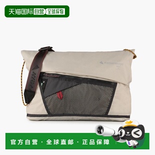 香港直邮Klattermusen 攀山鼠 巨人格尔德系列 邮差包斜挎包 泥灰