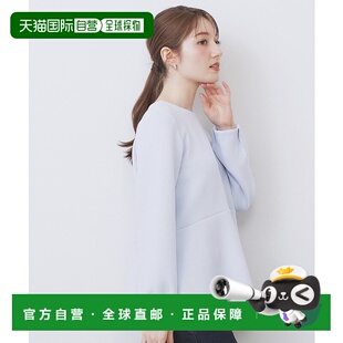 饰 设计感闪片装 C58 日本直邮index女士宽松娃娃领上衣半袖 1h可退