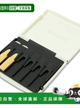 日本直邮日本雅马哈 塑胶哨片CL12枚 萨克斯哨片专用 白色RCCLWH