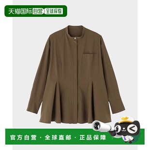 日本直邮LE 荷叶边Peplum衬衫 PHIL 2WAY弹力SOLOTEX 女装 1h可退