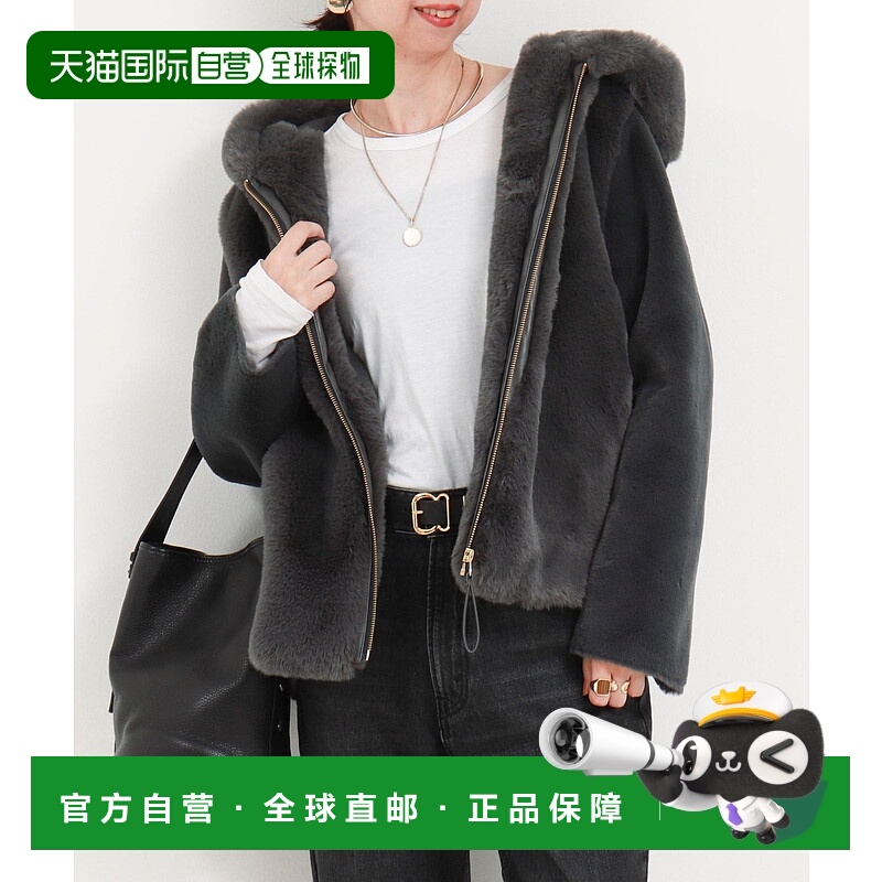 1h可退 日本直邮MICO COULIER 女装 仿羊羔毛拼接立体剪裁冬季外