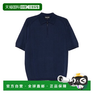Armani Emporio 安普里奥 阿玛尼 T恤 1h可退 男士 香港直邮潮奢