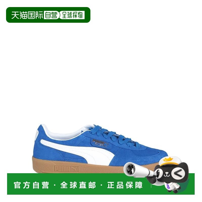 1h可退 香港直邮潮奢 Puma 彪马 男士 运动鞋 blue蓝色 舒适时尚,运动鞋new,其它运动鞋,淘宝优惠券,粉丝福利购,淘宝优惠卷