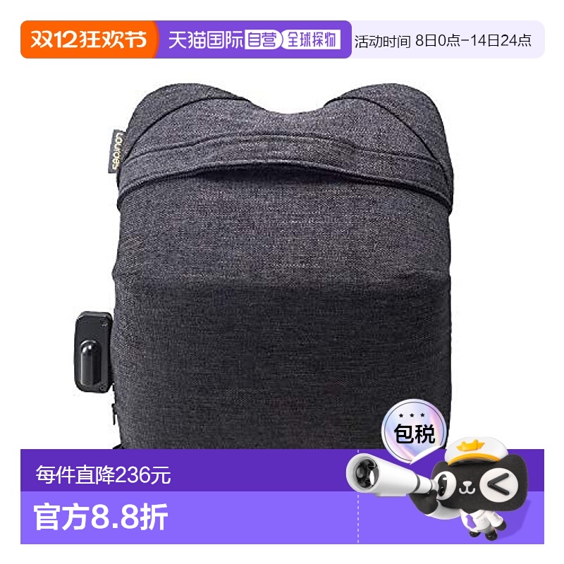 日本直邮【日本直邮】Atex 按摩器 高级 CROSS GRANDE 黑 AX-HCL3