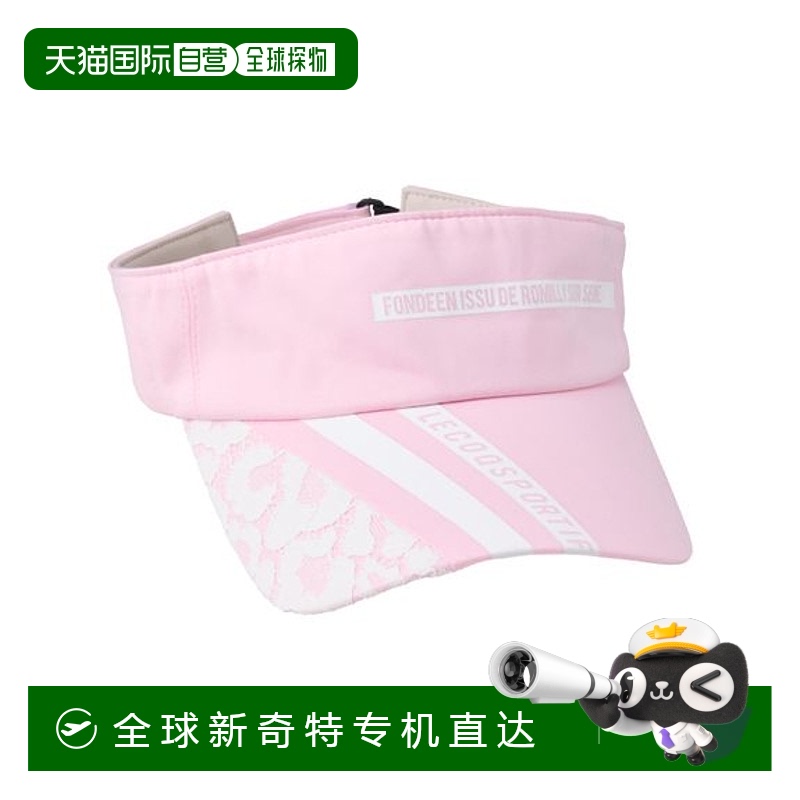 日本直邮le coq GOLF-rijoume花边开关阳光遮阳板