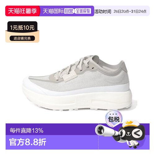 韩国直邮NORDA女款005低帮运动跑步鞋轻便户外徒步越野运动鞋