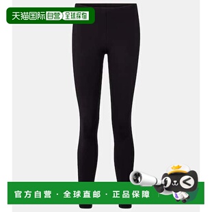 1h可退 香港直邮潮奢 The Row 女士 Woolworth 中腰打底裤 000954